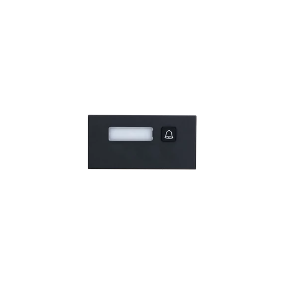 Dahua nyomógomb bővítő modul - VTO4202FB-MB1 (1 nyomógombos, VTO4202F moduláris IP video kaputelefon egységhez, fekete)