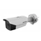 Hikvision IP cső hőkamera - DS-2TD2117-6/V1 (160x120, 6,2mm, -20-150°C, IP67)