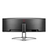 AOC Ívelt Gaming 165Hz monitor 48,8" AG493UCX2, 5120x1440 32:9, 400cd/m2, 1ms, HDMIx3/DisplayPort/USBx3