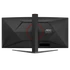 AOC Ívelt Gaming 180Hz Fast VA monitor 34" CU34G4, 3440x1440, 21:9, 300 cd/m2, 0.5 ms, HDMIx2/DisplayPort