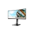 AOC Ívelt VA monitor 34" CU34P2A, 3440x1440, 21:9, 300cd/m2, 1ms, 100Hz, 2xHDMI/DisplayPort/4xUSB, hangszóró