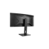 AOC Ívelt VA monitor 34" CU34P2A, 3440x1440, 21:9, 300cd/m2, 1ms, 100Hz, 2xHDMI/DisplayPort/4xUSB, hangszóró
