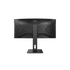 AOC Ívelt VA monitor 34" CU34P2A, 3440x1440, 21:9, 300cd/m2, 1ms, 100Hz, 2xHDMI/DisplayPort/4xUSB, hangszóró