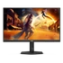 AOC Gaming 180Hz IPS monitor 27" 27G4X, 1920x1080, 16:9, 300cd/m2, 1ms, HDMI/DisplayPort, hangsz, állítható mag, pivot