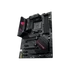 Asus Alaplap - AMD ROG STRIX B550-F GAMING WIFI II AM4 (B550, 4xDDR4 4800MHz, 6xSATA3, 2x M.2, 4xUSB2.0, 7xUSB3.2)