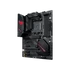 Asus Alaplap - AMD ROG STRIX B550-F GAMING WIFI II AM4 (B550, 4xDDR4 4800MHz, 6xSATA3, 2x M.2, 4xUSB2.0, 7xUSB3.2)