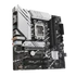 Asus Alaplap - Intel PRIME B760M-A WIFI D4 s1700 (B760, 4xDDR4 5333MHz, 4xSATA3, 2xM.2, 2xHDMI+DP)