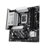 Asus Alaplap - Intel PRIME B860M-A WIFI s1851 (B860, 4xDDR5 8666+MHz, 4xSATA3, 2xM.2, HDMI+2xDP)