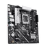 Asus Alaplap - Intel PRIME B860M-K s1851 (B860, 2xDDR5 8800+MHz, 4xSATA3, 2xM.2, HDMI+DP)