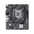 Asus Alaplap - Intel PRIME H510M-K R2.0 s1200 (H510, 2xDDR4 3200MHz, 4xSATA3, 1xM.2, VGA/HDMI)