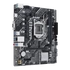 Asus Alaplap - Intel PRIME H510M-K R2.0 s1200 (H510, 2xDDR4 3200MHz, 4xSATA3, 1xM.2, VGA/HDMI)