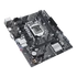 Asus Alaplap - Intel PRIME H510M-K R2.0 s1200 (H510, 2xDDR4 3200MHz, 4xSATA3, 1xM.2, VGA/HDMI)