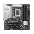 Asus Alaplap - Intel PRIME Z890M-PLUS WIFI LGA1851 (Z890, ATX, 4xDDR5 8666+MHz, 6xSATA3, 3xM.2, HDMI+DP+Type-C)