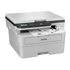 BROTHER Lézer MFP NY/M/S DCP-B7620DW, A4, mono, 34 lap/perc, WiFi/LAN/USB, duplex, 1200x1200dpi, 256MB