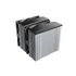 Be Quiet! CPU Cooler - PURE ROCK PRO 3 (AMD: AM4/AM5; Intel: 1851/1700/1200/1150/1151/1155)