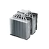 Be Quiet! CPU Cooler - PURE ROCK PRO 3 (AMD: AM4/AM5; Intel: 1851/1700/1200/1150/1151/1155)