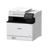 CANON Lézer MFP 3in1 i-SENSYS MF752Cdw, színes, A4, 33 l/p, 1200x1200dpi, duplex, USB/LAN/WiFi, 1GB, DADF
