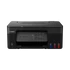 CANON Tintasugaras MFP 3in1 PIXMA MEGATANK G3430, A4, FF 11 k/p, SZ 6 k/p, 4800x1200dpi, USB/WiFi