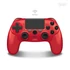CIRKA NUFORCE PS4/PC/Mac Kiegészítő Vezeték nélküli kontroller, Piros