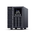 CYBERPOWER UPS, 2000VA/1800W, 2xC13 2xSCHU, színes LCD kijelző, OnLine szünetmentes, kettős konverziós,tisztán színuszos
