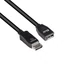 Club 3D Kábel - CAC-1023 (DisplayPort 1.4, 8K60Hz, DSC 1.2, HBR3, HDR, 3m, Bidirectionális, M/F)