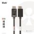Club 3D Kábel - CAC-1091 (DisplayPort 2.1,  DP80, 4K240Hz, 1.2m, Bidirectional, M/M)