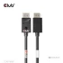 Club 3D Kábel - CAC-1092 (DisplayPort 2.1, DP80, 8K240Hz, 1.6m, Bi-Directional, M/M)