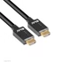 Club 3D Kábel - CAC-1373 (HDMI 2.1 Ultra High-Speed, 48Gbps, 4K120Hz, 8K60Hz, M/M, 3m)