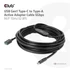 Club 3D Kábel - CAC-1538 (USB-C Gen 1 to USB-A, 5Gbps, 10m)