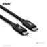 Club 3D Kábel - CAC-1570 (USB4 Type-C, 240W PD, 80Gbps, 8K240Hz, 4K540Hz, Bidirectional, 1,2m, fehér)