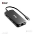 Club 3D USB Hub - CSV-2551 (USB-C to USB-C, 2xUSB-A, RJ45, SD/MicroSD, 100W PD, HDMI, DP, 8K30hz)