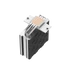 DeepCool CPU Cooler - AG400 (31,6 dB; max, 128,93 m3/h; 4pin csatlakozó, 4 db heatpipe, 12cm, PWM)