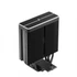 DeepCool CPU Cooler - AG400 BK ARGB V2 (31,6 dB; max, 128,93 m3/h; 4pin csatlakozó, 4 db heatpipe, 12cm, PWM)
