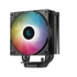 DeepCool CPU Cooler - AG400 DIGITAL ARGB (31,6 dB; max, 128,93 m3/h; 4pin csatlakozó, 4 db heatpipe, 12cm, PWM, A-RGB)