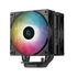 DeepCool CPU Cooler - AG400 DIGITAL PLUS (31,6 dB; max, 134,03 m3/h; 4pin csatlakozó, 4 db heatpipe, 12cm, PWM)