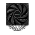 DeepCool CPU Cooler - AG620 (29,4 dB; max, 115,32 m3/h; 4pin csatlakozó, 6 db heatpipe, 12cm, PWM)