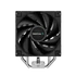 DeepCool CPU Cooler - AK400 (29 dB; max, 112,93 m3/h; 4pin csatlakozó, 4 db heatpipe, 12cm, PWM)