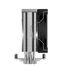 DeepCool CPU Cooler - AK400 (29 dB; max, 112,93 m3/h; 4pin csatlakozó, 4 db heatpipe, 12cm, PWM)