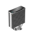 DeepCool CPU Cooler - AK400 (29 dB; max, 112,93 m3/h; 4pin csatlakozó, 4 db heatpipe, 12cm, PWM)