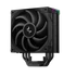DeepCool CPU Cooler - AK400 DIGITAL PRO (25 dB; max, 103,45 m3/h; 4pin csatlakozó, 4 db heatpipe, 12cm, PWM)