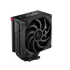 DeepCool CPU Cooler - AK400 DIGITAL PRO (25 dB; max, 103,45 m3/h; 4pin csatlakozó, 4 db heatpipe, 12cm, PWM)