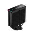 DeepCool CPU Cooler - AK400 DIGITAL PRO (25 dB; max, 103,45 m3/h; 4pin csatlakozó, 4 db heatpipe, 12cm, PWM)