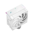 DeepCool CPU Cooler - AK400 DIGITAL PRO WH (25 dB; max, 103,45 m3/h; 4pin csatlakozó, 4 db heatpipe, 12cm, PWM, fehér)