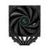 DeepCool CPU Cooler - AK620 Digital (28 dB; max, 117,21 m3/h; 4pin csatlakozó, 6 db heatpipe, 2x12cm, PWM)