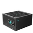 DeepCool Tápegység 1200W - PX1200-G EU (80 Plus Gold, ATX3.0,  Aktív PFC, Full Moduláris, )