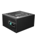 DeepCool Tápegység 1200W - PX1300-P (80 Plus Platinum, ATX3.0,  Aktív PFC, Full Moduláris, )