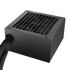 DeepCool Tápegység 650W - PK650D (80 Plus Bronze, Aktív PFC, 12cm )