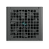DeepCool Tápegység 650W - PL650-D (80 Plus Bronze, ATX3.0, Aktív PFC, 12cm )