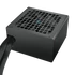 DeepCool Tápegység 650W - PL650-D (80 Plus Bronze, ATX3.0, Aktív PFC, 12cm )