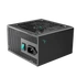 DeepCool Tápegység 650W - PN650-D (80 Plus Gold, ATX3.1, PCI-E 5.1, Aktív PFC, 12cm)
